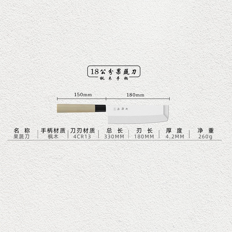 Japanese High Carbon Steel Kitchen Knife | Spirit of Japan