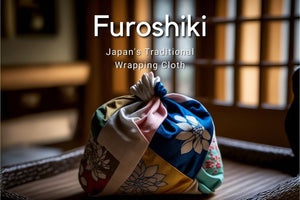 Furoshiki: Japans vielseitige Stoffverpackung