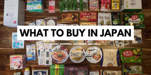 30 Japanese Souvenirs To Bring Home From Japan