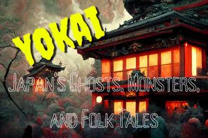 Las mejores historias japonesas de Yokai