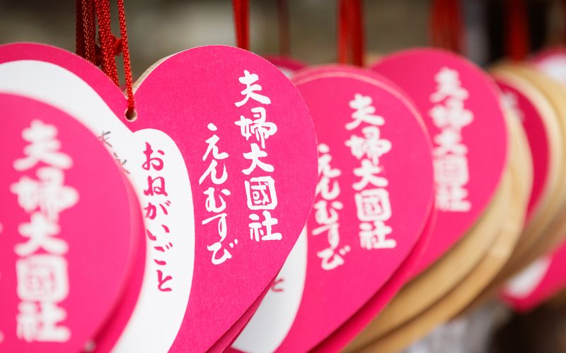 Wie der Valentinstag in Japan ist und welche Bräuche ihn einzigartig machen