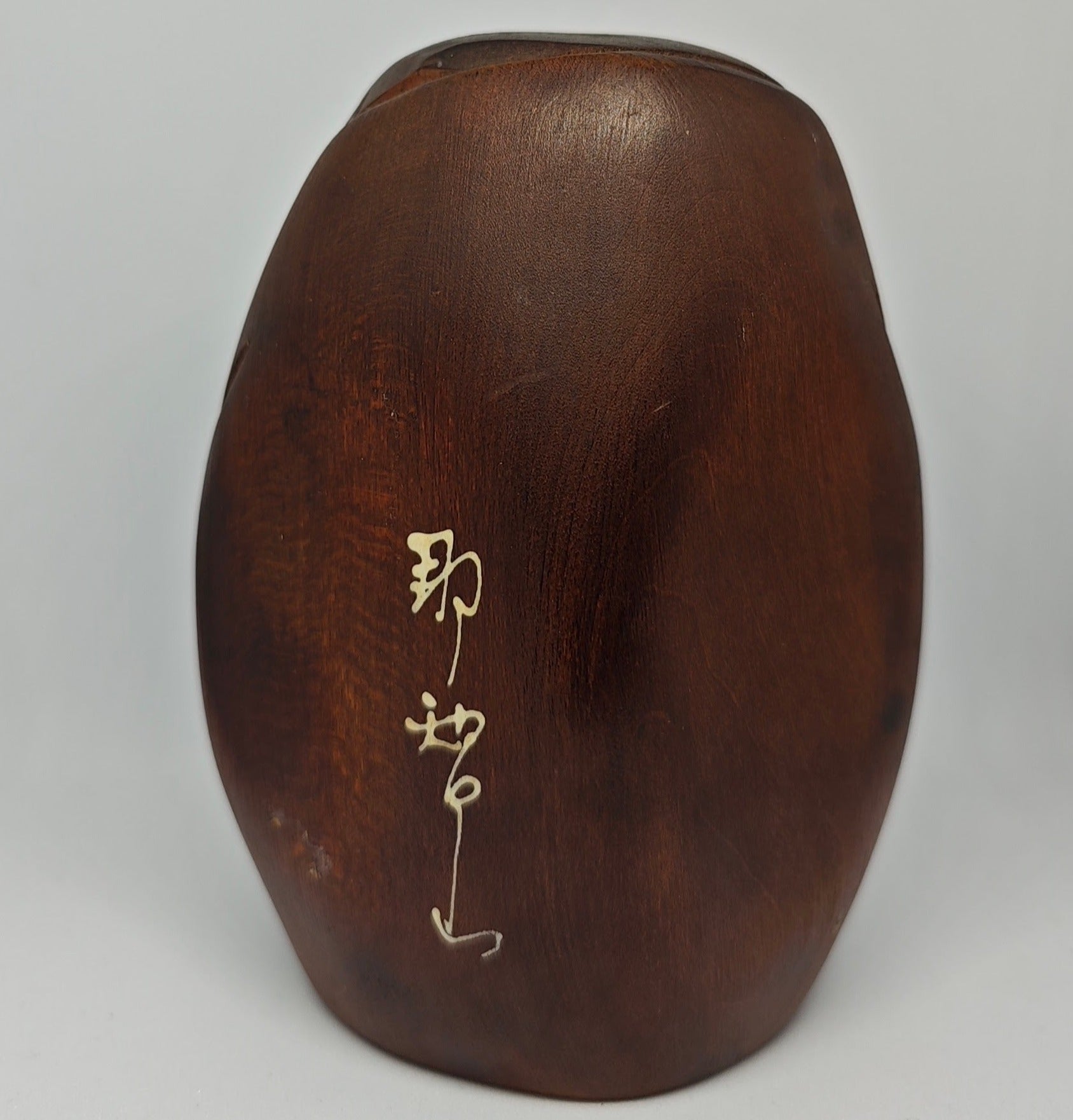 Daruma Doll - Carved Wooden Antique | Spirit of Japan