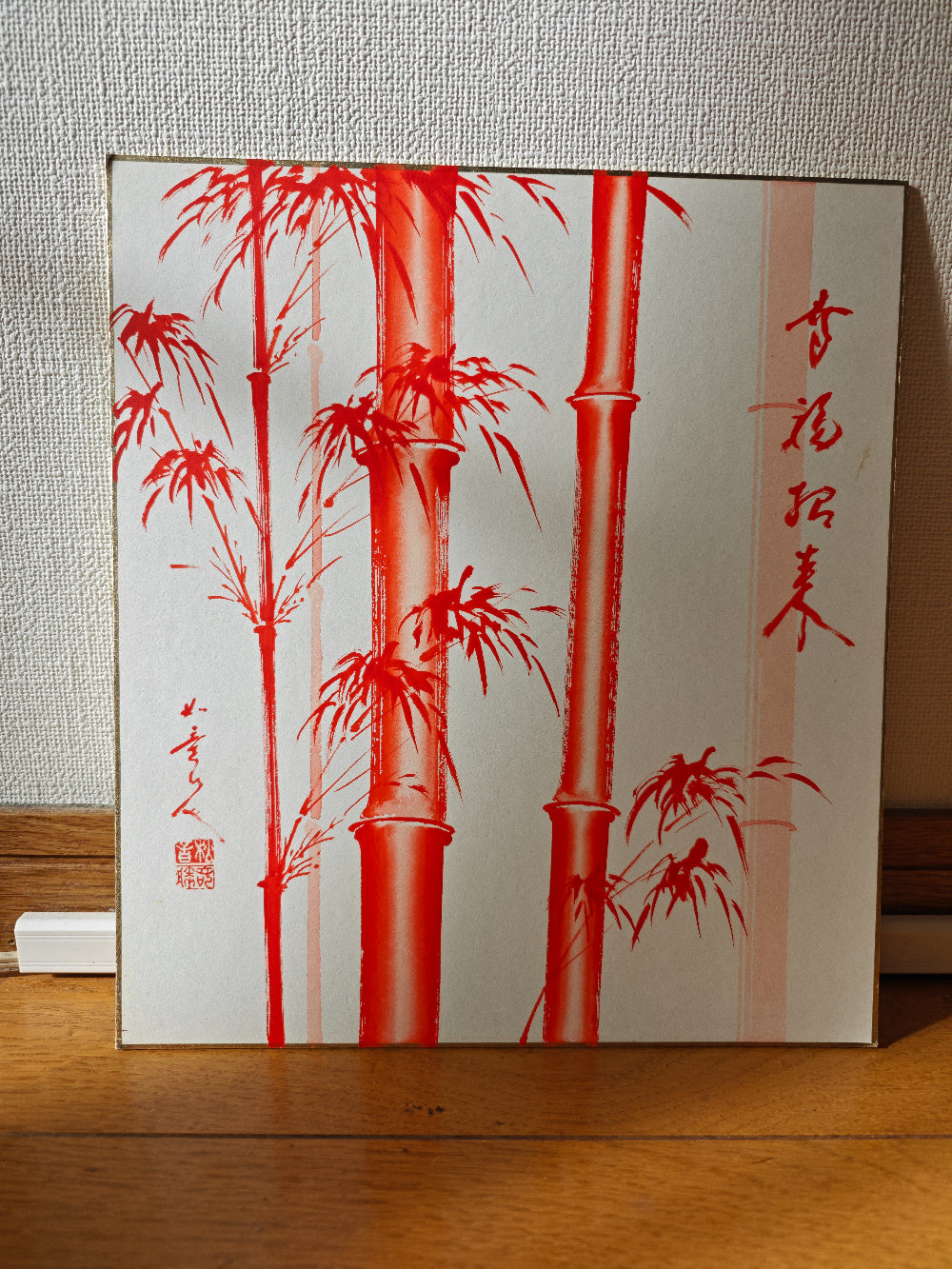 Japanese Decorative Art Panels Collection
