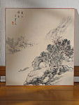 Japanese Decorative Art Panels Collection