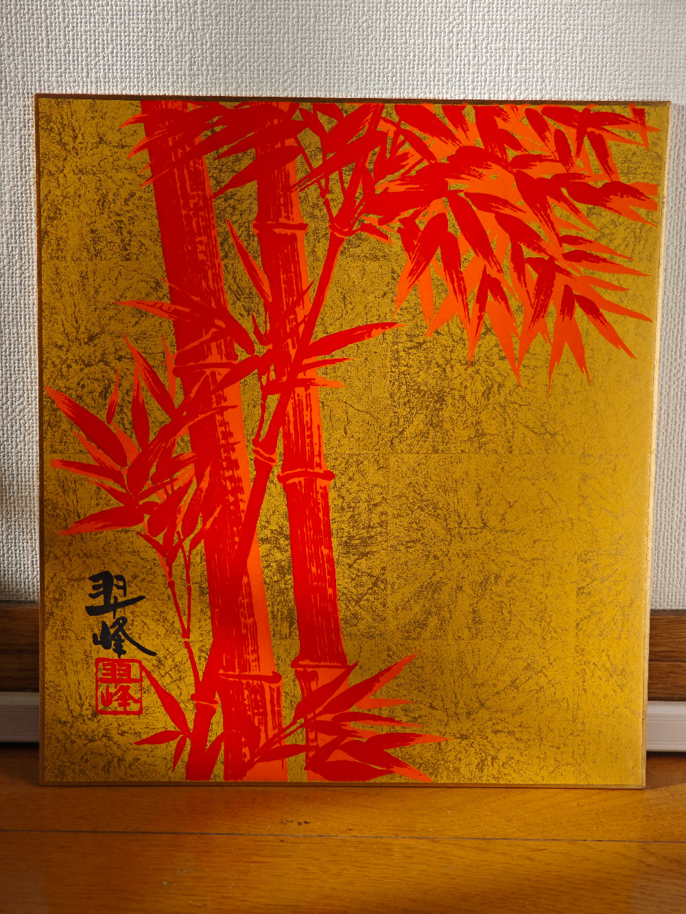 Japanese Decorative Art Panels Collection