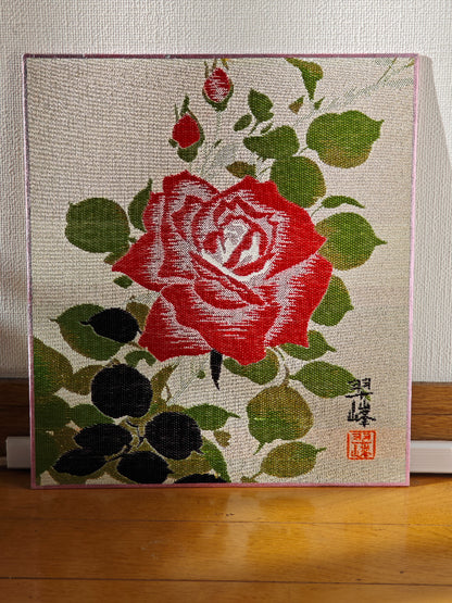 Japanese Decorative Art Panels Collection