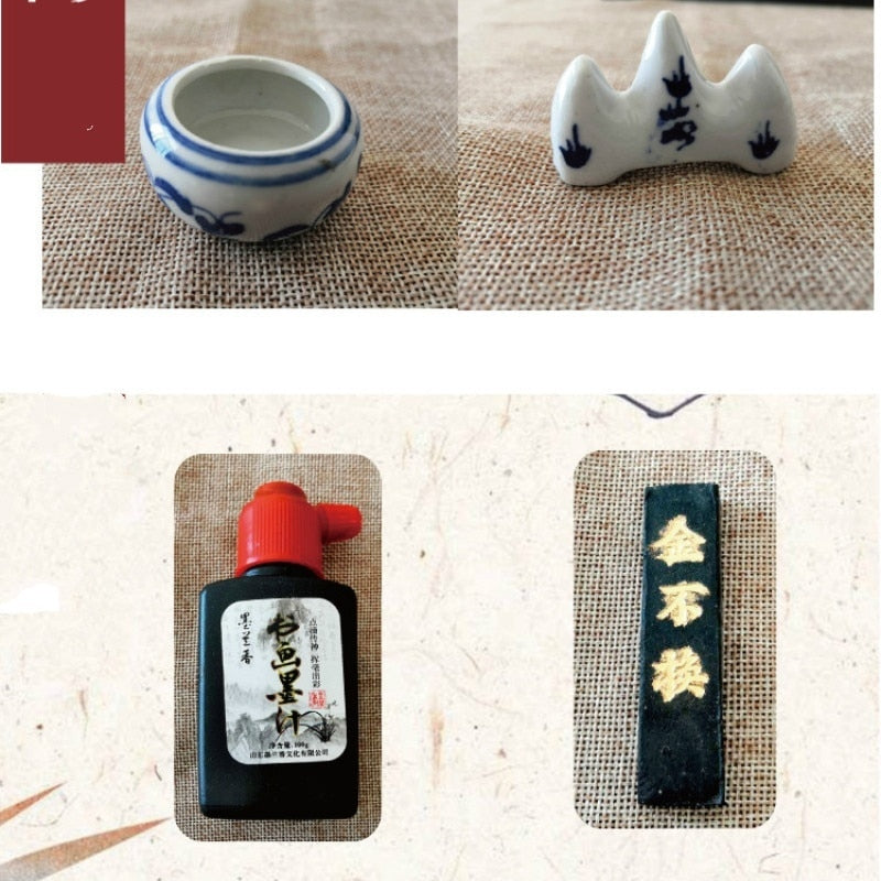 Japanese Calligraphy Set | Spirit of Japan
