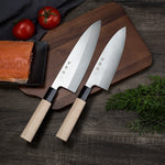 Japanese High Carbon Steel Kitchen Knife