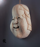 Traditionelle japanische Noh-Maske aus Holz