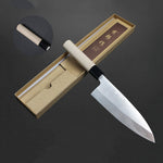 Japanese High Carbon Steel Kitchen Knife