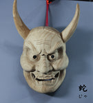 Traditionelle japanische Noh-Maske aus Holz