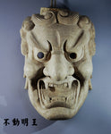 Traditionelle japanische Noh-Maske aus Holz