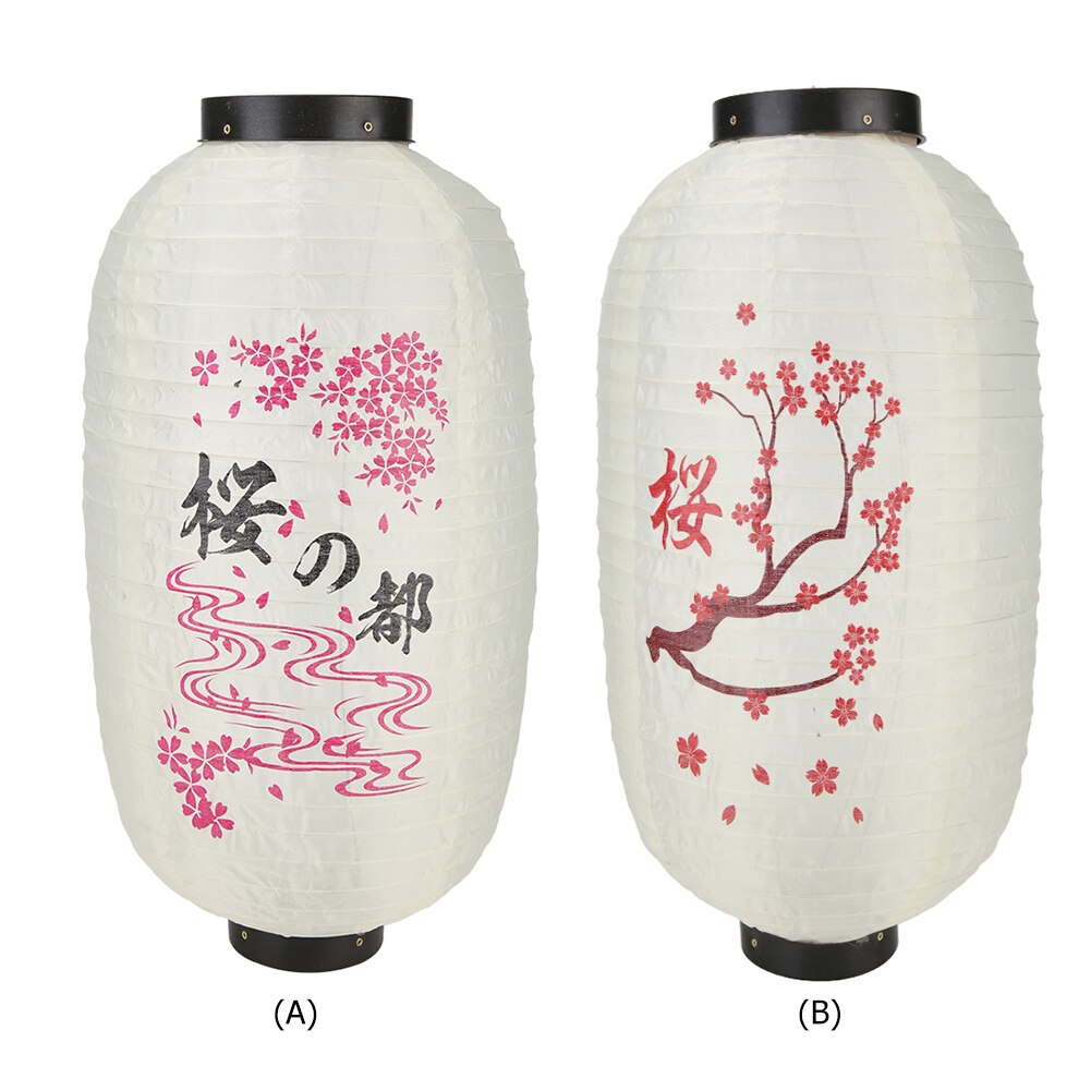 Hanging Japanese Paper Lantern (Chochin)
