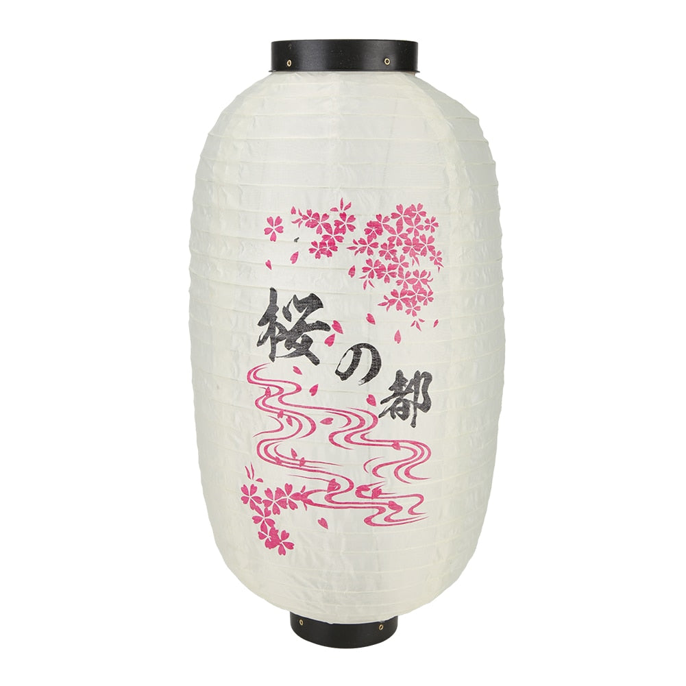 Hanging Japanese Paper Lantern (Chochin)