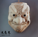 Traditionelle japanische Noh-Maske aus Holz