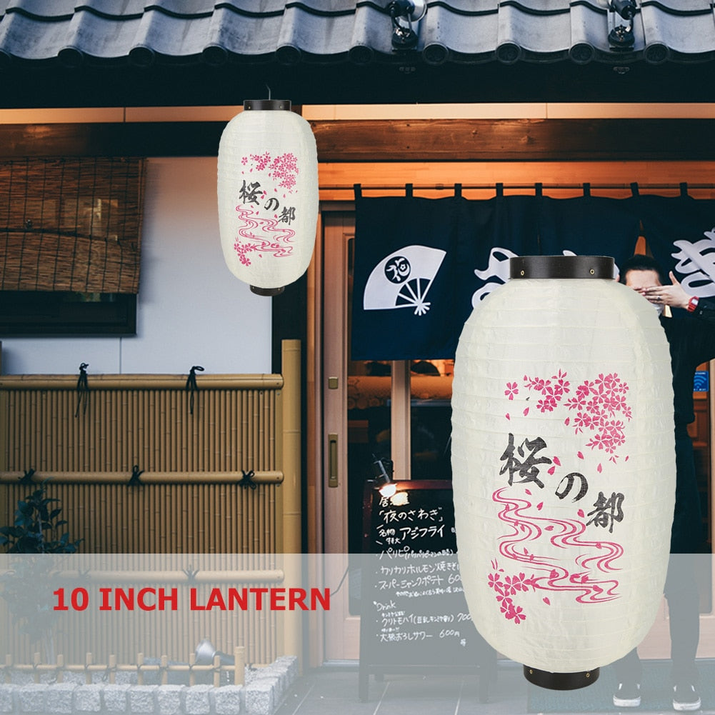 Hanging Japanese Paper Lantern (Chochin)