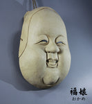 Traditionelle japanische Noh-Maske aus Holz