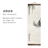 Traditionelle japanische Tuschmalerei (Suibokuga)