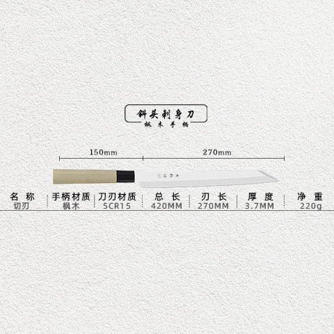 Japanese High Carbon Steel Kitchen Knife