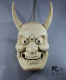 Traditionelle japanische Noh-Maske aus Holz