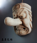 Japanese Traditional Wooden Noh Mask