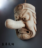 Traditionelle japanische Noh-Maske aus Holz