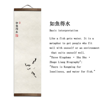 Traditional Japanese Ink Painting (Suibokuga)