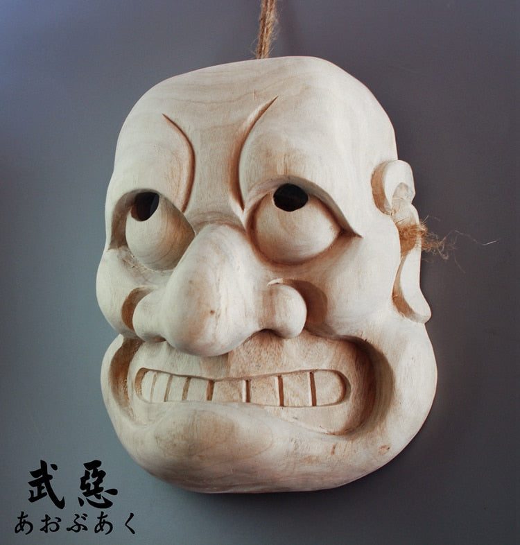 Japanese Traditional Wooden Noh Mask