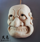 Traditionelle japanische Noh-Maske aus Holz