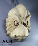 Máscara Noh de madera tradicional japonesa