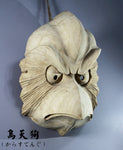 Traditionelle japanische Noh-Maske aus Holz