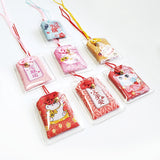 Temple Omamori Charm