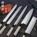 Japanese High Carbon Steel Kitchen Knife