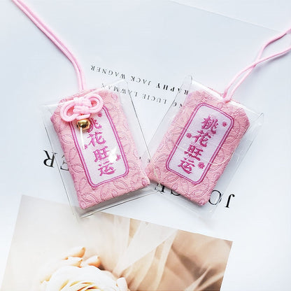 Temple Omamori Charm