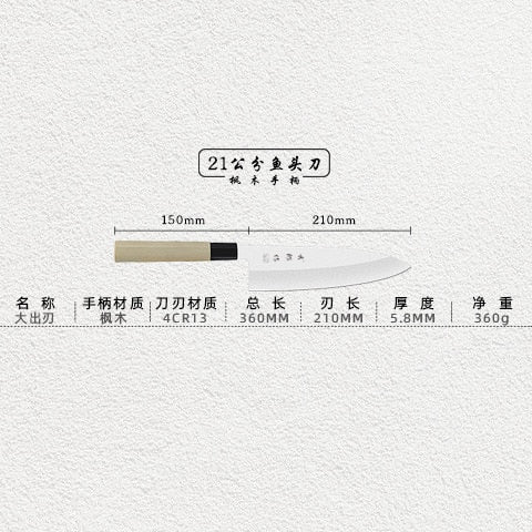 Buy Wholesale China Sushi Sashimi Knife Set, High Carbon Steel Yanagiba  Kitchen Knife , Wood Handle Japanese Knife & Sushi Knife at USD 9