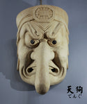 Traditionelle japanische Noh-Maske aus Holz