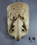 Máscara Noh de madera tradicional japonesa