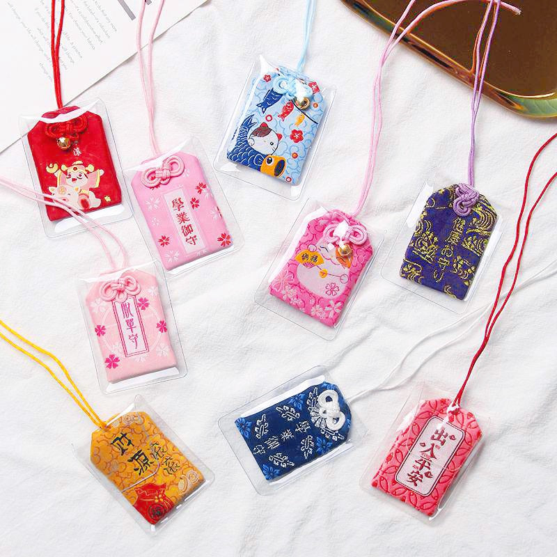 Temple Omamori Charm