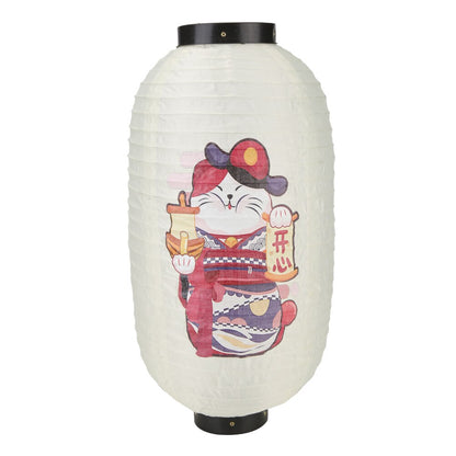 Hanging Japanese Paper Lantern (Chochin)