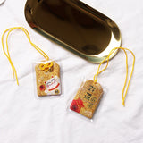 Temple Omamori Charm