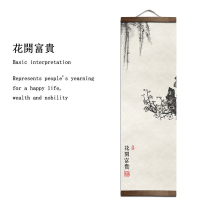 Traditional Japanese Ink Painting (Suibokuga)