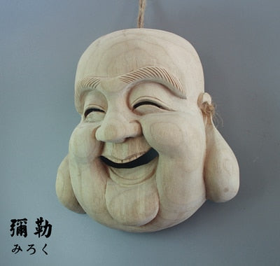 Japanese Traditional Wooden Noh Mask