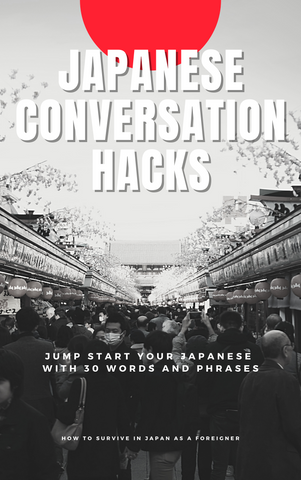 Japanische Konversationshacks 