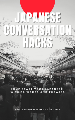 Hacks de conversación en japonés 