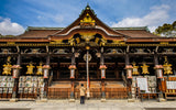 Japanese Temple Blessing