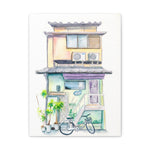 Kyoto Machiya Watercolor