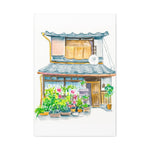Garden Machiya Watercolor