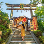 Japanese Temple Blessing