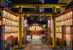 Japanischer Tempelsegen