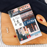 Gehen in Japan-Postkarten-Set